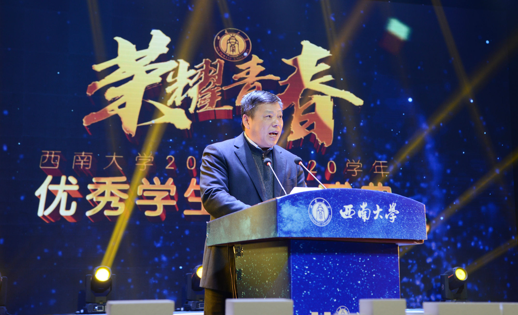 1.jpg Betway必威西汉姆联官方网站