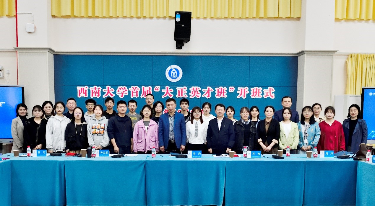 Betway必威西汉姆联官方网站