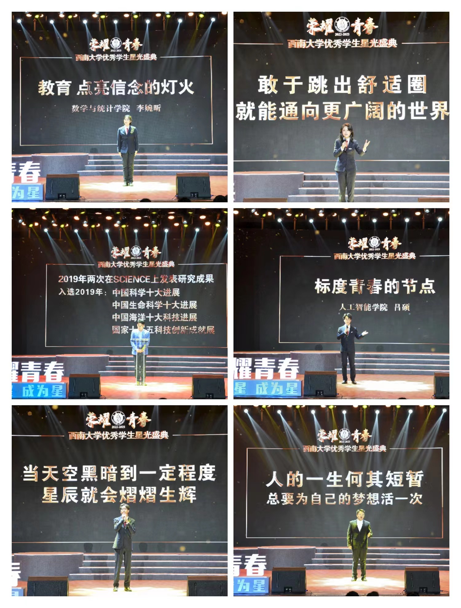 Betway必威西汉姆联官方网站