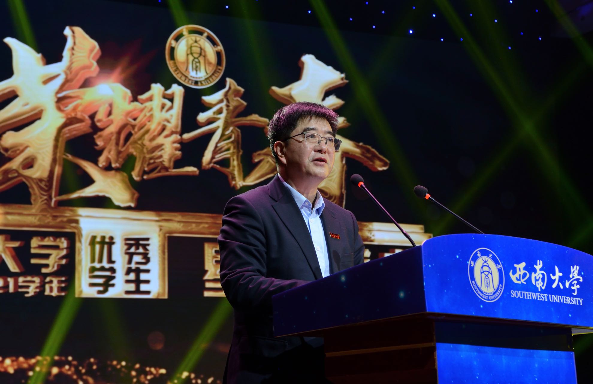 Betway必威西汉姆联官方网站