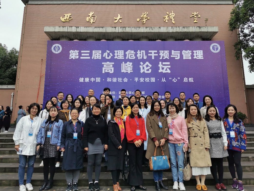 Betway必威西汉姆联官方网站