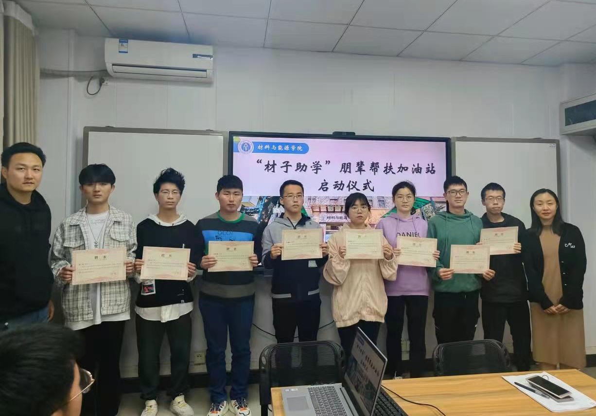 Betway必威西汉姆联官方网站