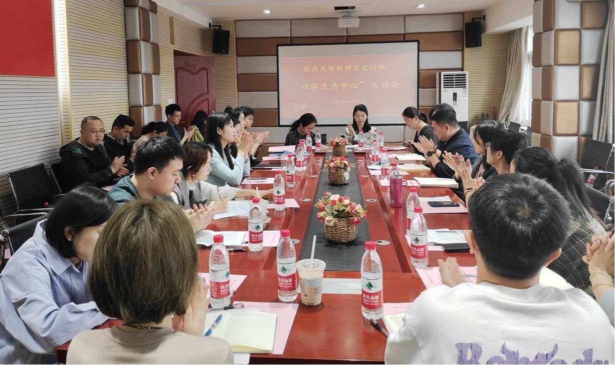 Betway必威西汉姆联官方网站