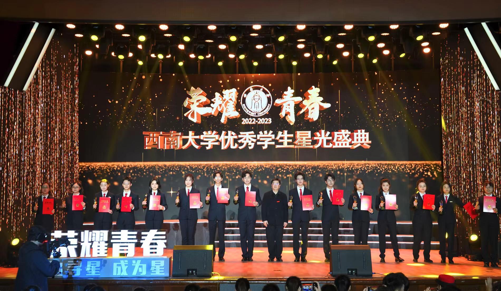 Betway必威西汉姆联官方网站