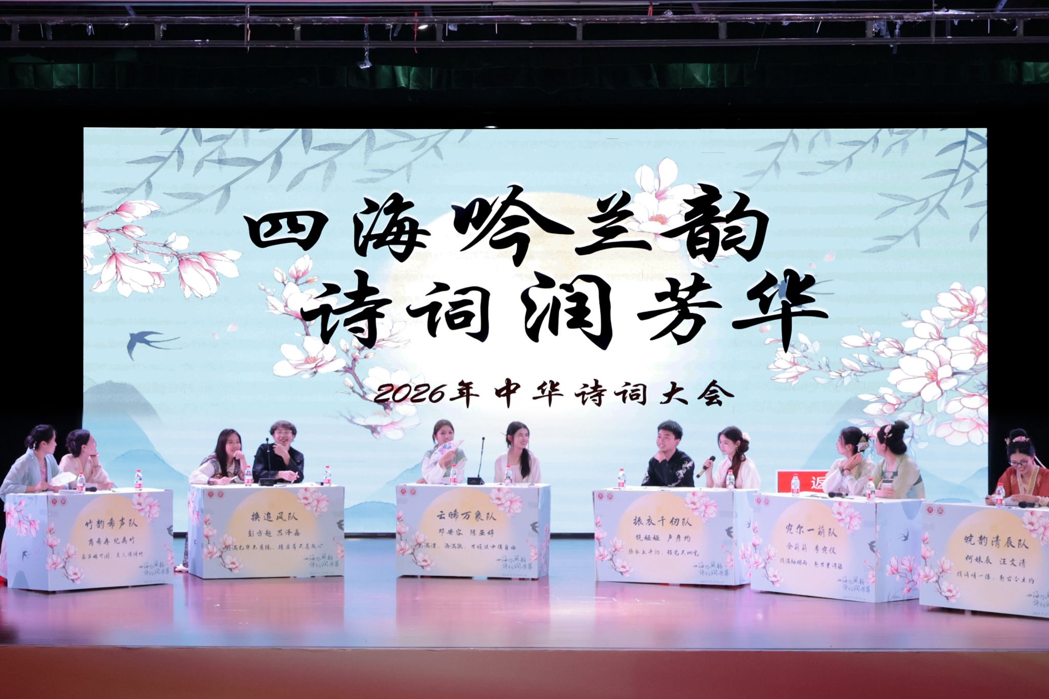 Betway必威西汉姆联官方网站