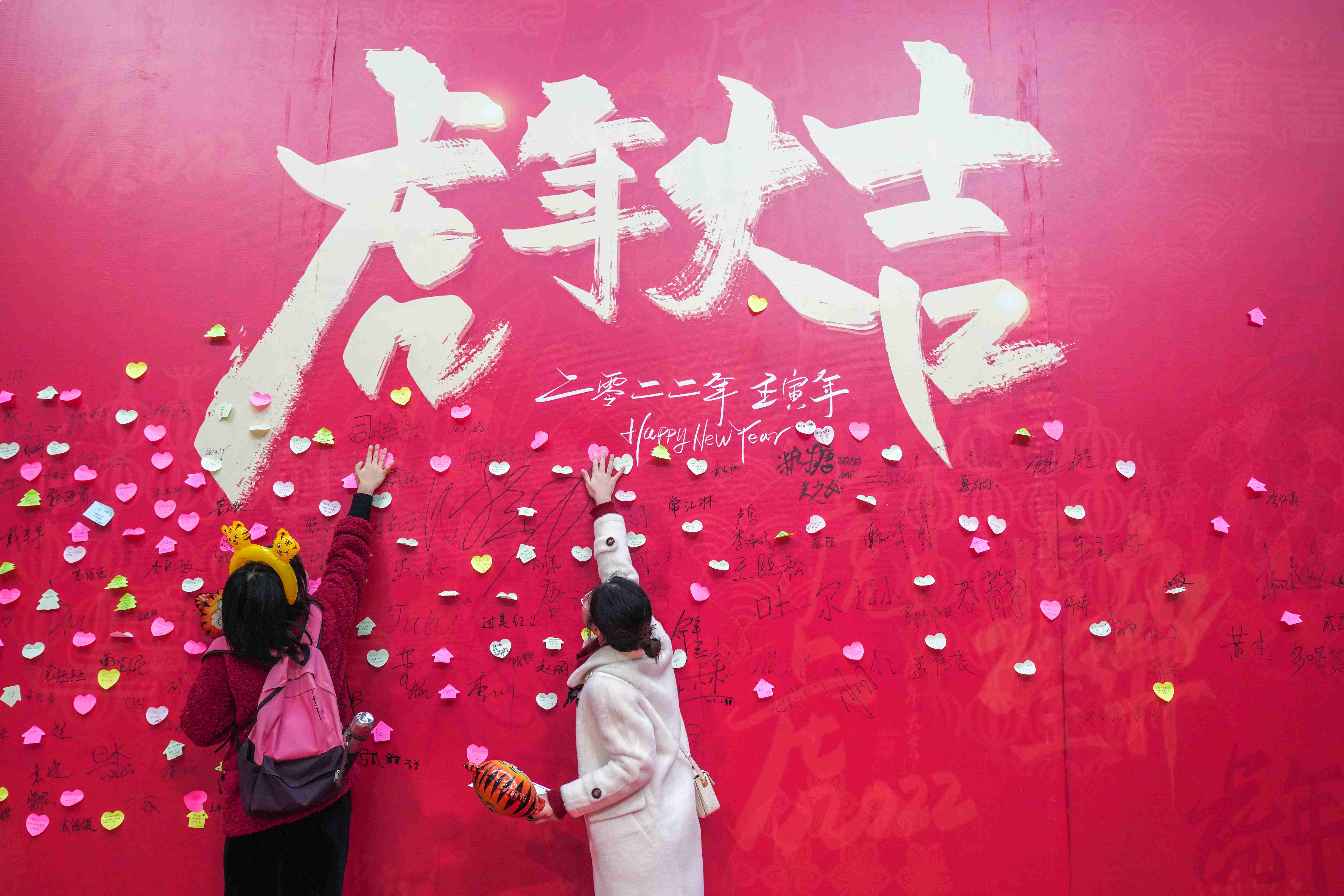 Betway必威西汉姆联官方网站