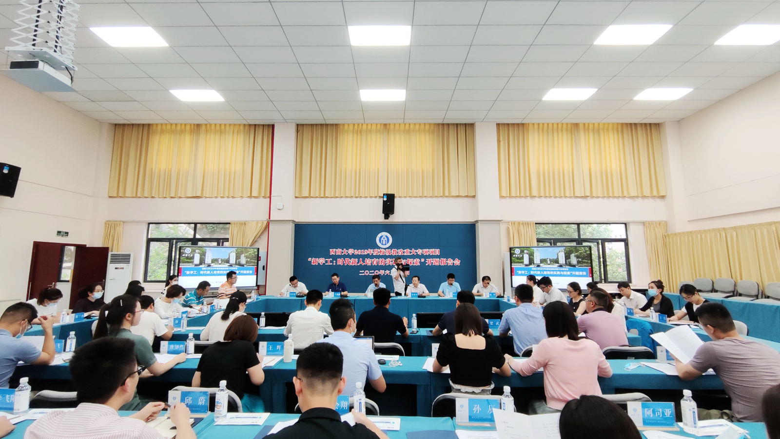 1.jpg Betway必威西汉姆联官方网站