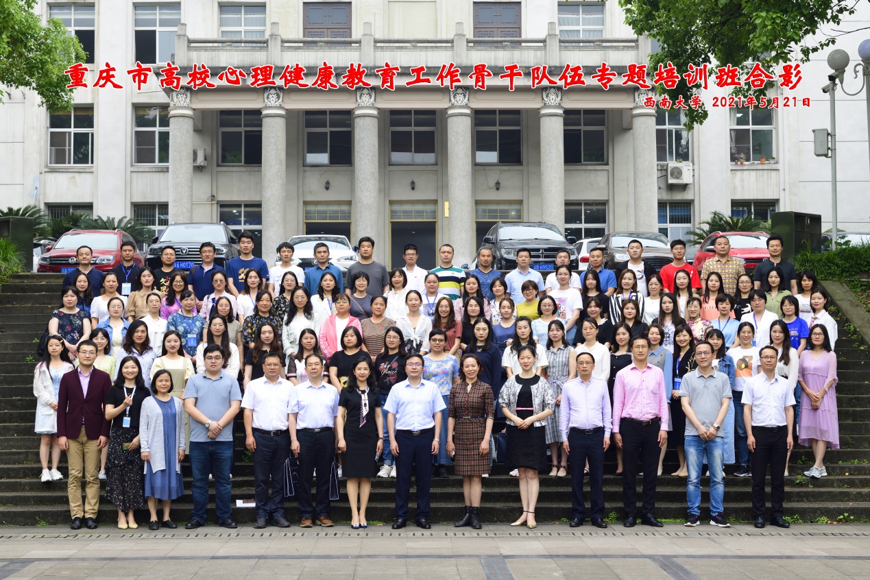 Betway必威西汉姆联官方网站