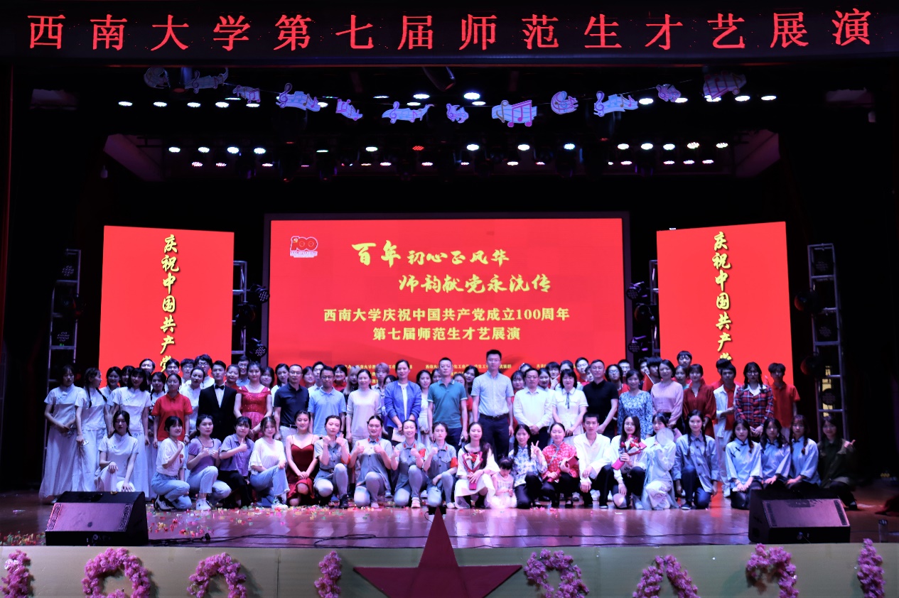 Betway必威西汉姆联官方网站