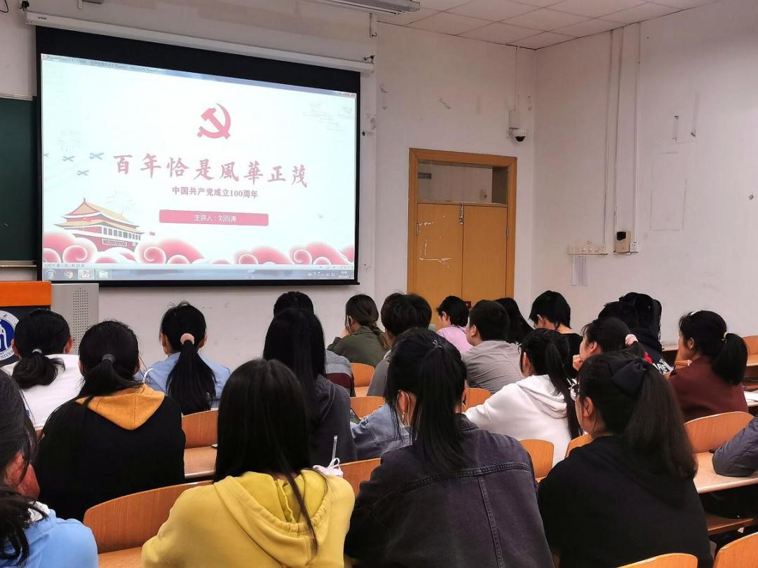 Betway必威西汉姆联官方网站