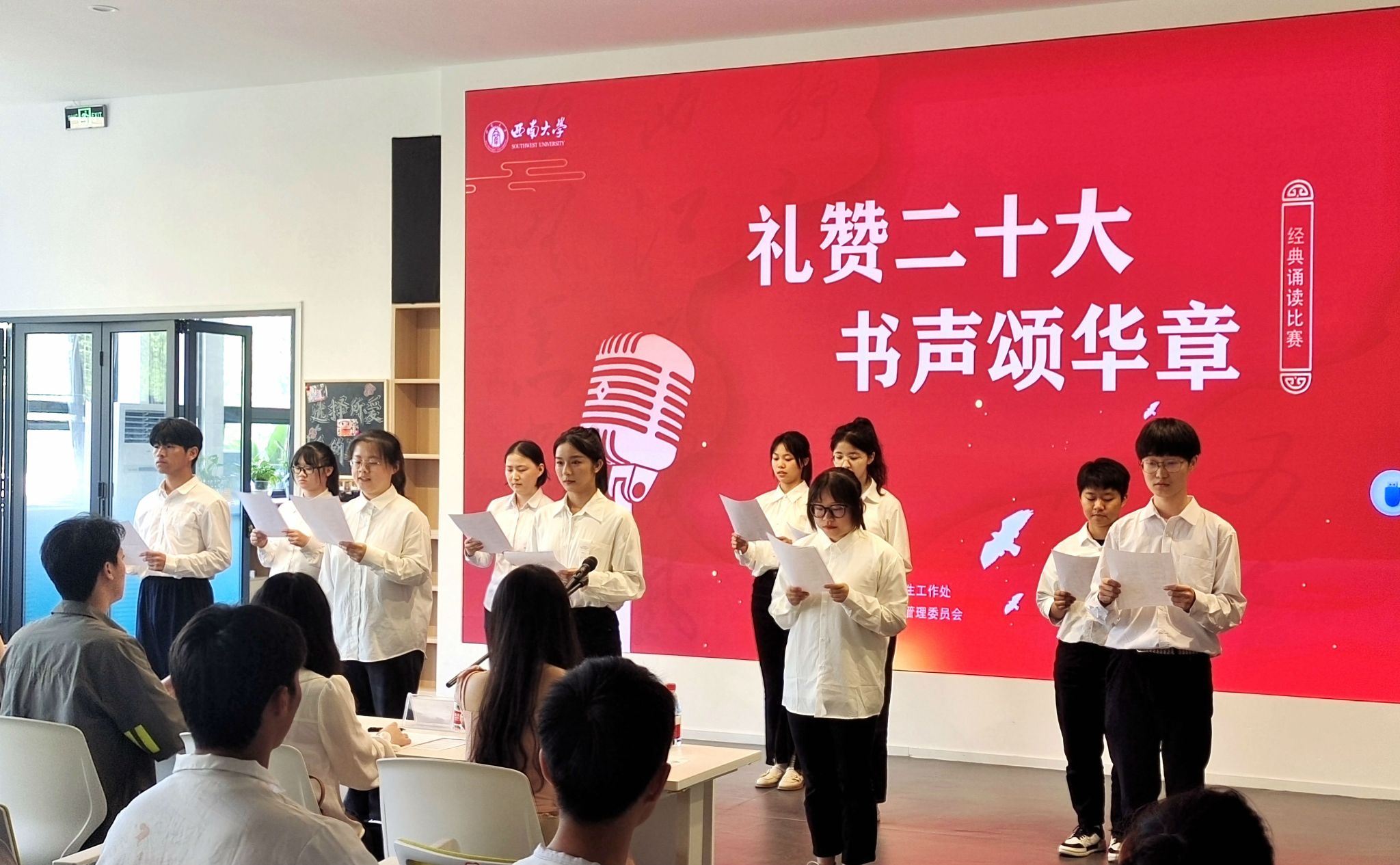 Betway必威西汉姆联官方网站