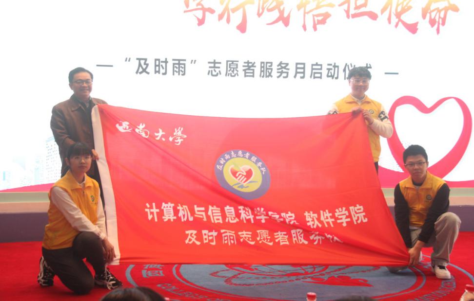 Betway必威西汉姆联官方网站