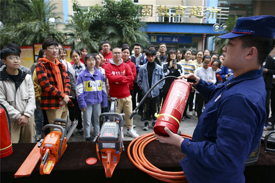 Betway必威西汉姆联官方网站