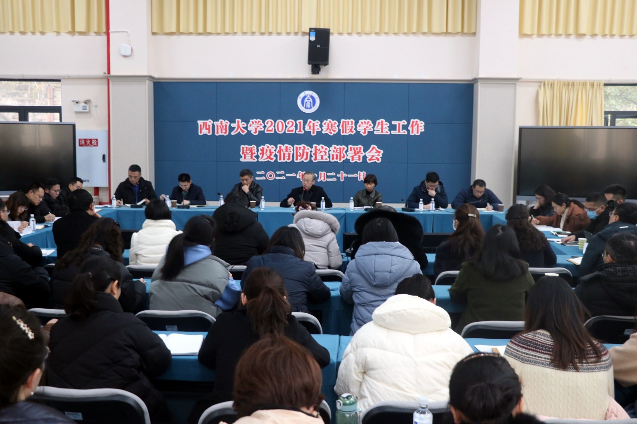 1.jpg Betway必威西汉姆联官方网站