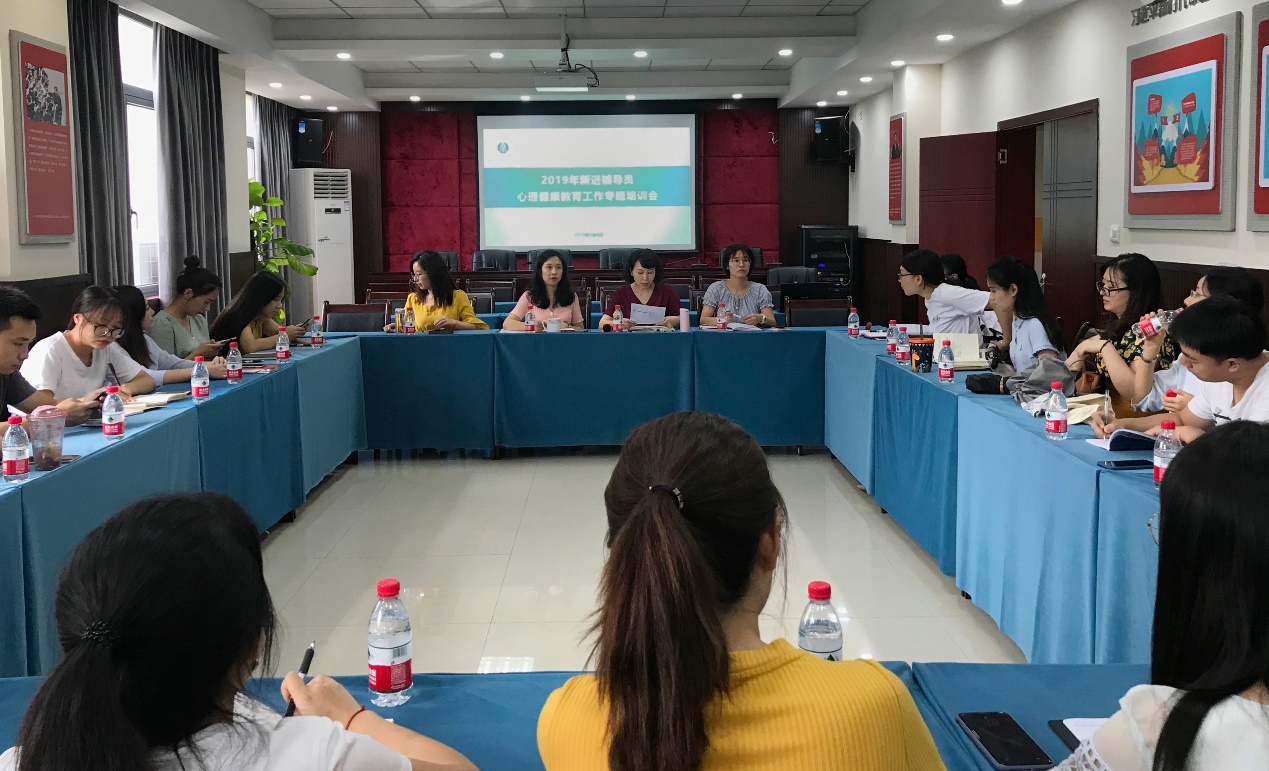 Betway必威西汉姆联官方网站