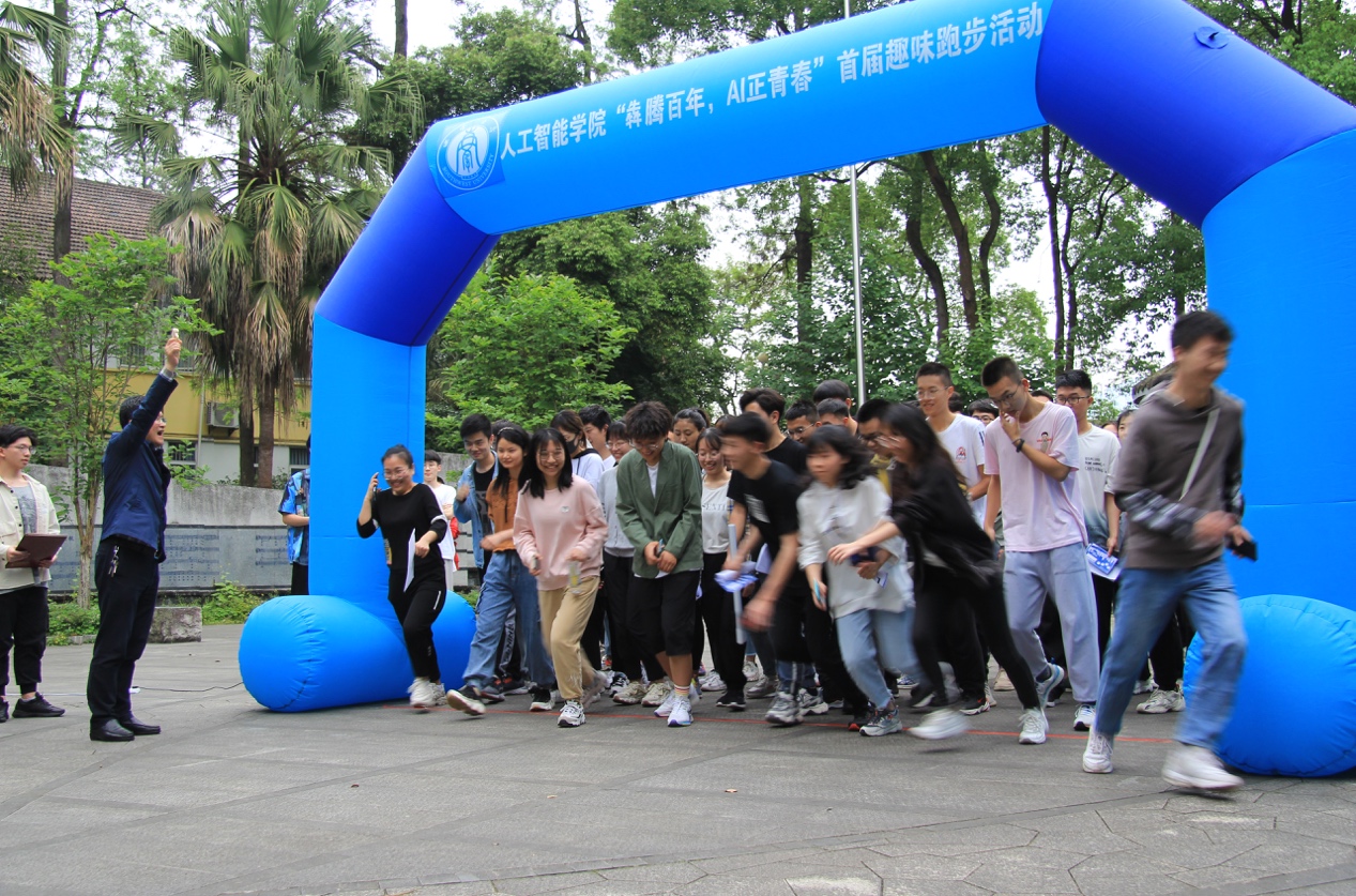 Betway必威西汉姆联官方网站