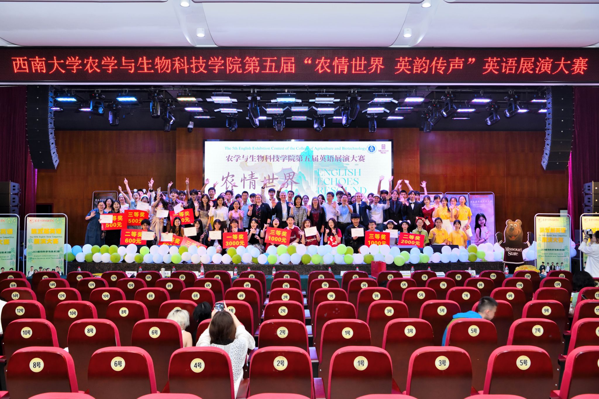 Betway必威西汉姆联官方网站