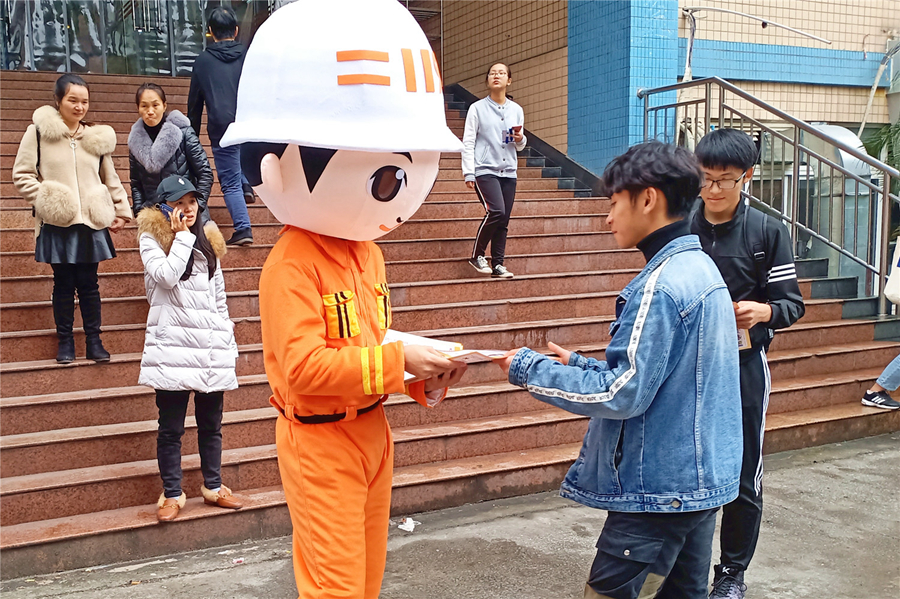 Betway必威西汉姆联官方网站