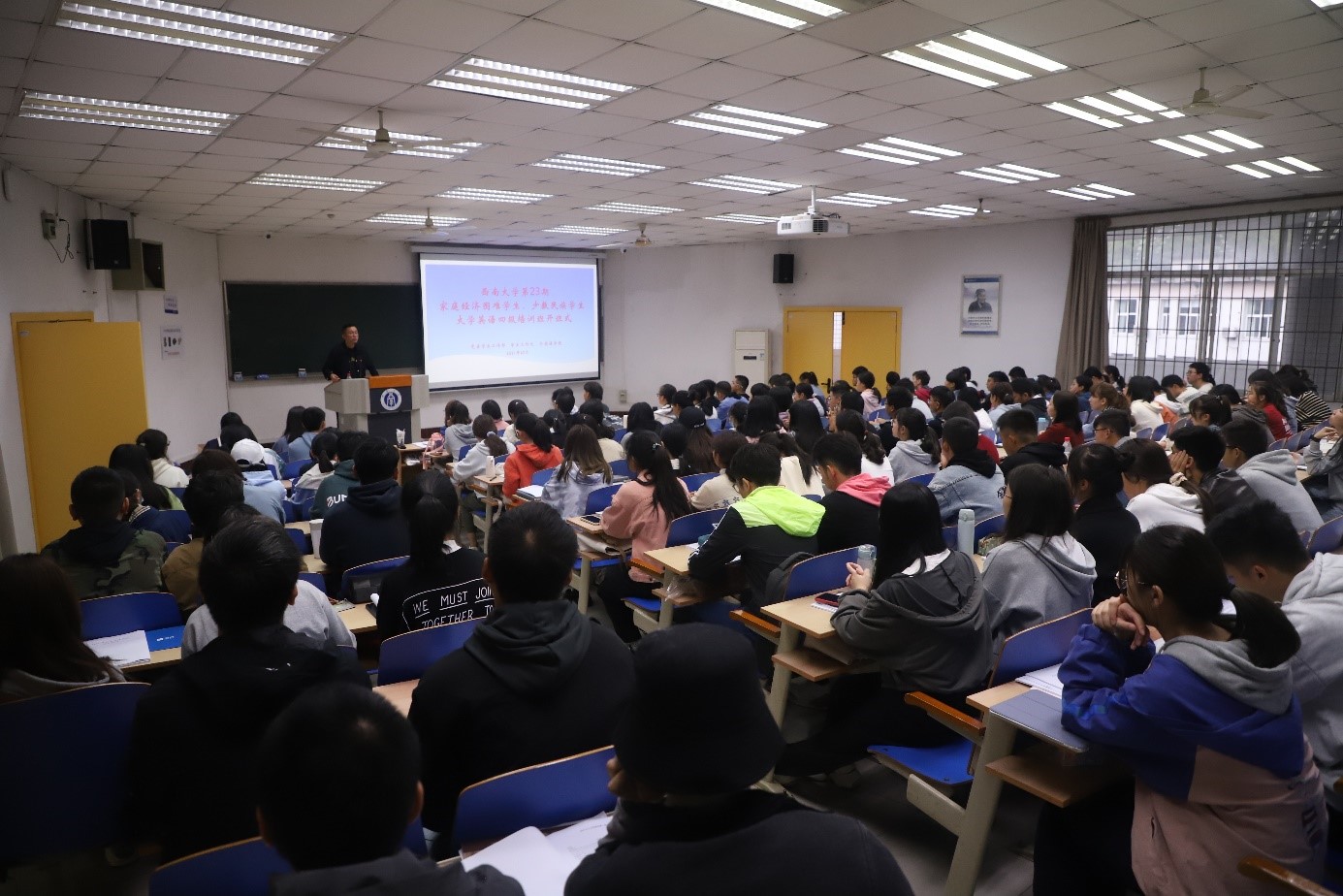 Betway必威西汉姆联官方网站