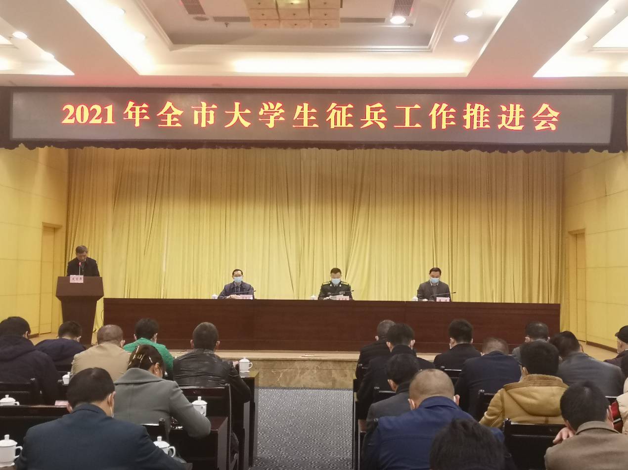 1.jpg Betway必威西汉姆联官方网站