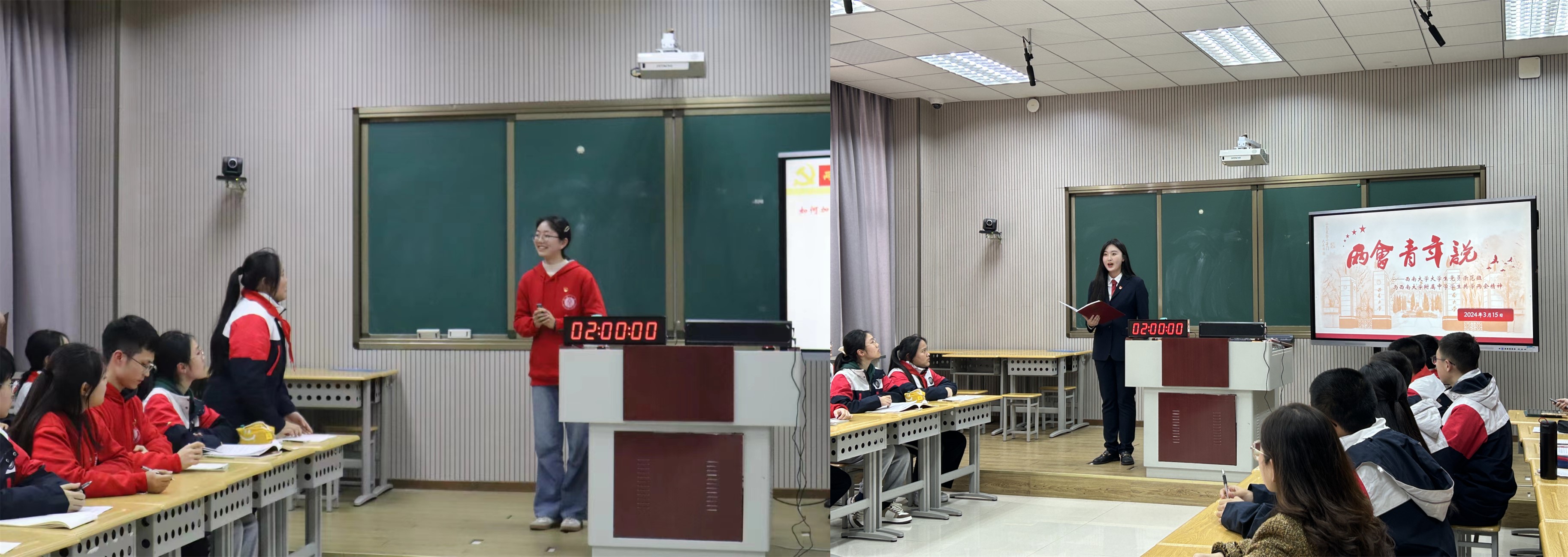 Betway必威西汉姆联官方网站